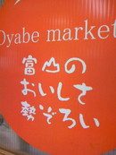 hidariashi.JPG